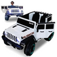 Rechargeable Rubiko Electric Car for Kids