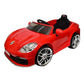MKS-002 Battery Operated Rechargeable Ride On Toy For Kids (Red)