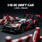 High-Speed Drift RC Car – 25 km/h, 4X4 (1:16)• Fiber Black edition