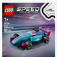 LEGO Speed Champions Mini F1 ACADEMY Car Building Kit For Ages 7 Years & Up