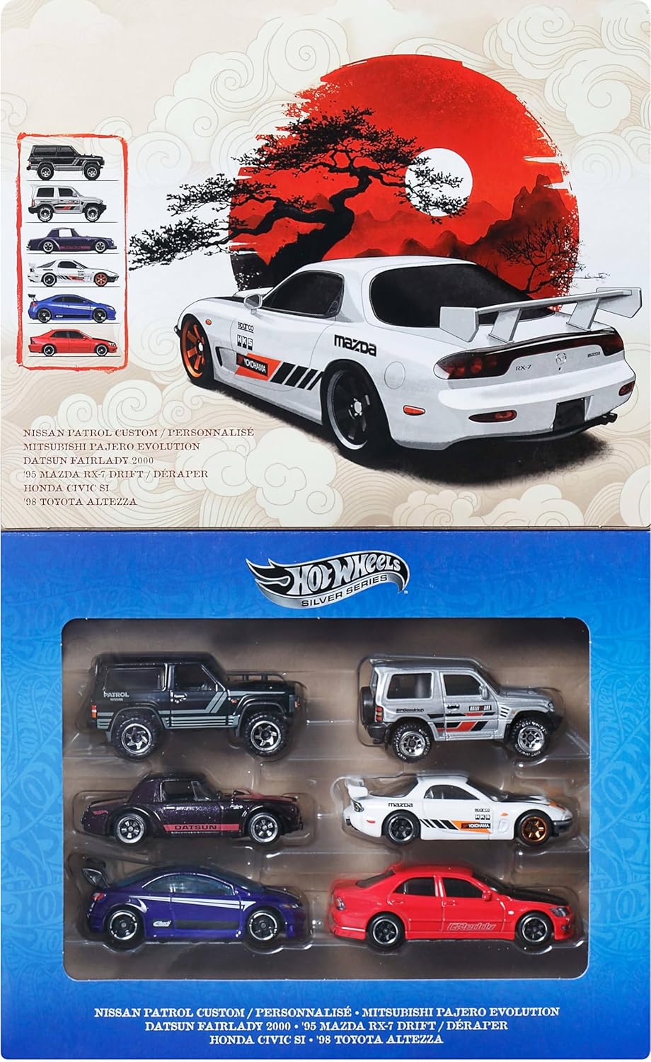 Hot Wheels 2026 Silver Series Streets of Japan Premium Vehicle Set Including 6 Collectible Cars for Kids & Collectors