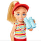 Barbie Chelsea Doll and Accessories Lifeguard Set for Kids Ages 3+