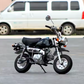Monkey Bike  ( Petrol Ride On Bike For 5+ Years ) 150 Kg Weight Capacity
