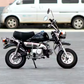 Monkey Bike  ( Petrol Ride On Bike For 5+ Years ) 150 Kg Weight Capacity