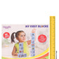 Funskool Giggles My First Block - Learning Acitvity Toy for Ages 3+