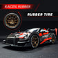 High-Speed Drift RC Car – 25 km/h, 4X4 (1:16)• Fiber Black edition