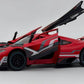 Mercedes-Benz AMG ONE 1:18 diecast scale model car miniature - Big Size | Assorted Colors